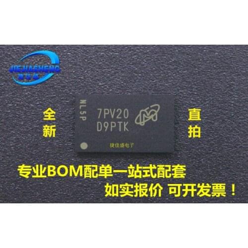 5pieces D9PTKMT41K128M16JT-125:K DDR3