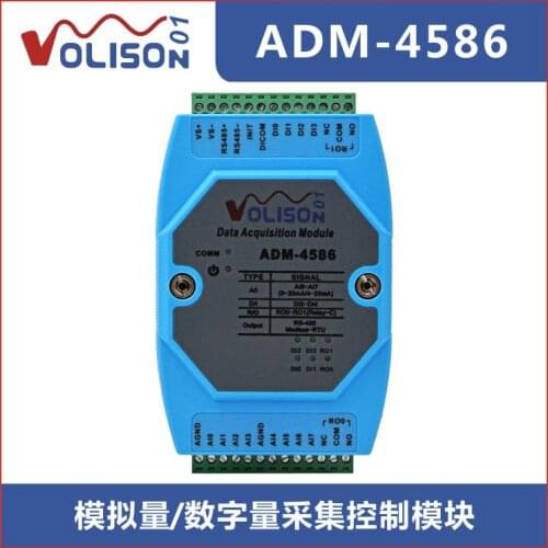 ADM-4586 8-channel 4-20mA current acquisition 4-channel switch input 2-channel relay output IO acquisition module RS485