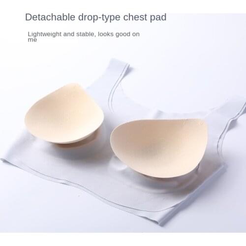 MiiOW Non-marking Invisible Girl Underwear Female Small Chest Gathered Sports Vest-style Latex Ice Silk Thin Sleep Bra