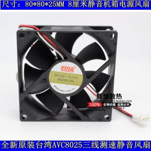 NEW AVC 8025R12M 8025 12V 8CM silence cooling fan