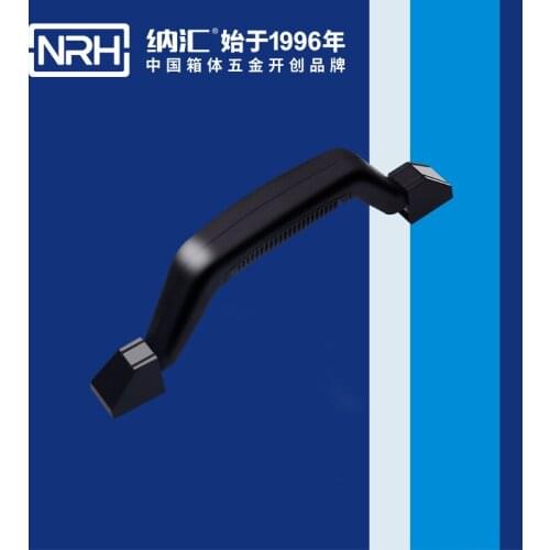 NRH4405 PVC chest strap handle high quality Flight case road case replacement handle performance equipment case handle