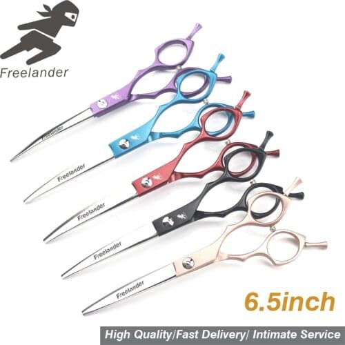 6.5 inch pet hairdressing scissors five-color pet scissors cutting Scissors double tail curved scissors