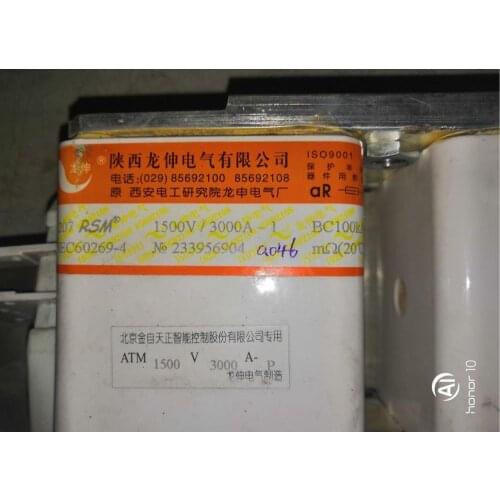 Fuses: 207RSM 1500V 3000A-1 BC100KA / 207RSM 1500V 2500A-1 / 207RSM 2000V2500A-1 / 191GRS8-8.1 250A 2000V aR