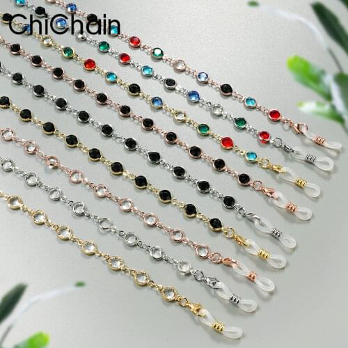 Eyeglass Chains for Women- Chic Sunglasses Crystal Chains for Women - Eyeglass Holders Beaded String Metal Cords