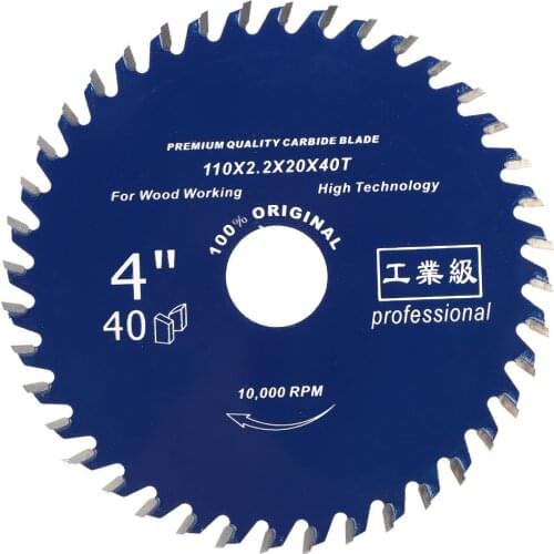 40T Circular Saw Blade Industrial Grade Carbide Woodworking Cutting Disc 110x2.2x20mm