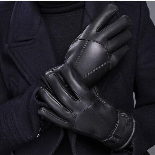 JIAMEILIDI Men's Warm Gloves