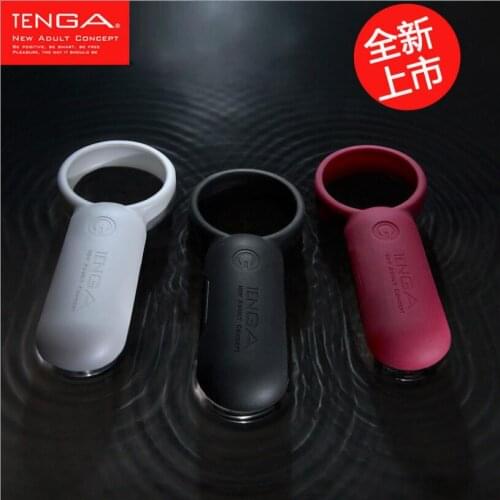 Vibrating Penis Ring Sex Toys for Men Couples Male Delay Ejaculation Ring Clit Stimulate Elastic Lock Vibrator S0553