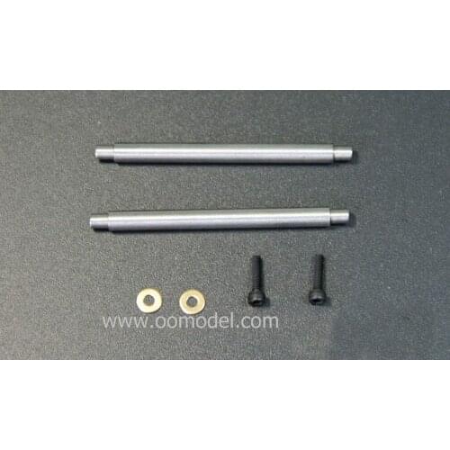 Tarot 450 parts Feathering Shaft TL45021 RC Helicopter Parts Tarot 450 spare parts FreeTrack Shipping