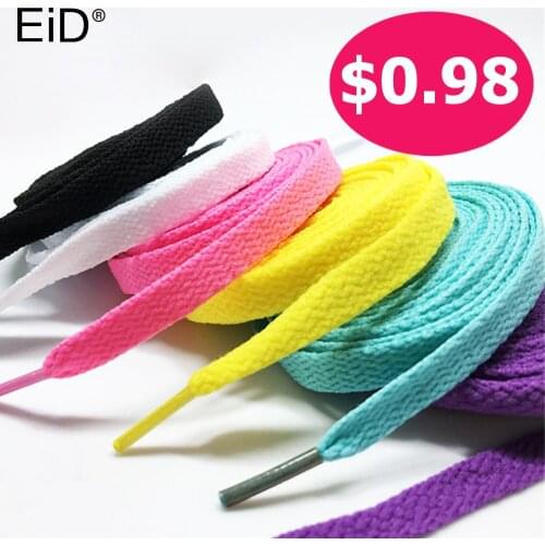 EiD Colored Shoe Laces