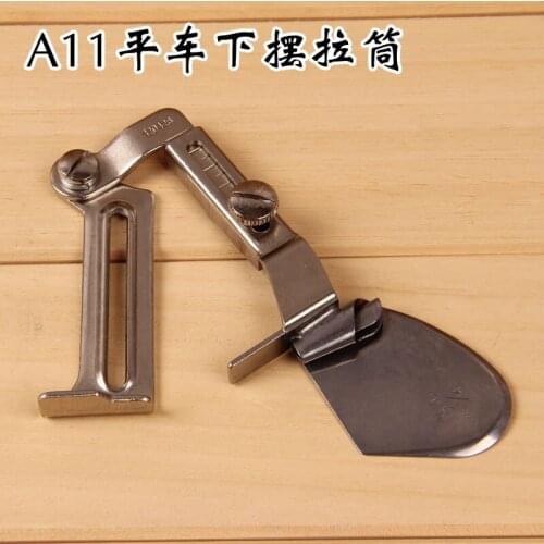Sewing machine fittings DAYU A11, pull cylinder flat car curling machine pull cylinder hem hemming device