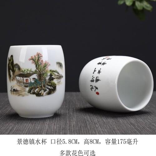 Jingdezhen Ceramic Tea Cup Large Water And Japanese High White Porcelain Master Cup & Blue And White Porcelain Restaurant Water