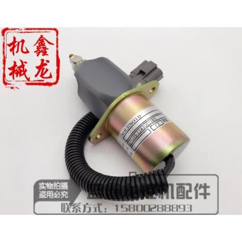 Suitable for modern R60-5 excavator, flameout switch, solenoid valve, 1751ES-12A3UC12B1S, ocean horse