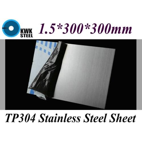 1.5*300*300mm TP304 AISI304 Stainless Steel Sheet Brushed Stainless Steel Plate Drawbench Board DIY Material Free Shipping