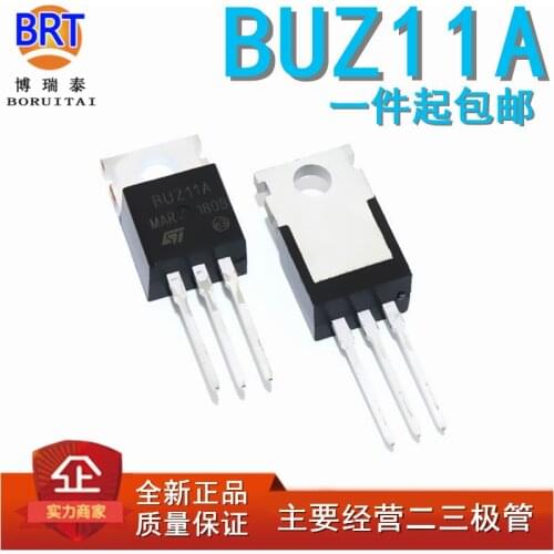 10pcs/lot BUZ11 TO-220 BUZ11A TO220 50V 33A new original
