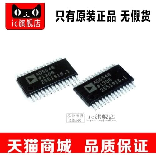 AD5546BRUZ AD5546B AD5546 TSSOP28