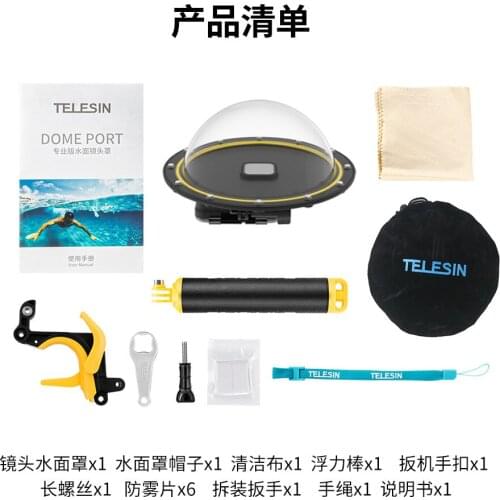 Diving accessories are suitable for gopro hero9 camera watershed gopro9 diving goggles action camera accessories