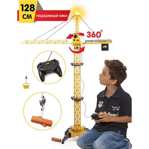 Bestlike RC Trucks