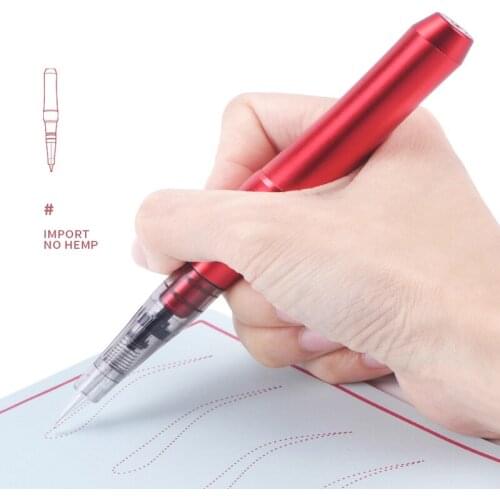 Earbardy Tattoo Machine