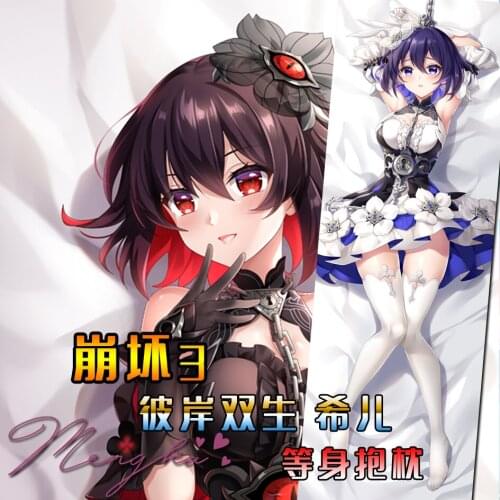 Honkai Impact 3 Seele Vollerei Cosplay Dakimakura 2WAY Hugging Body Pillow Case Anime Game Otaku Cushion Cover Xmas Gifts