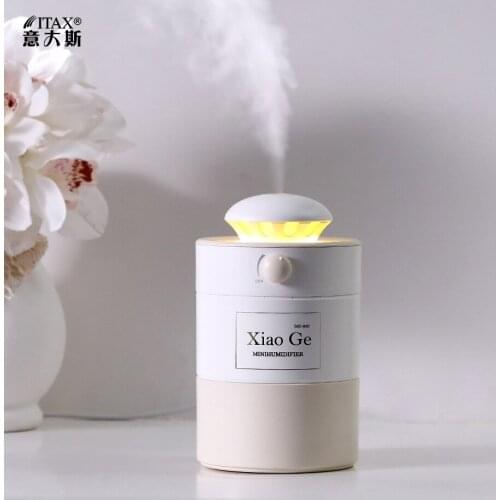 Creative USB humidifier night light mute desktop ultrasonic stepless adjustment fog water LED ITAS3316A