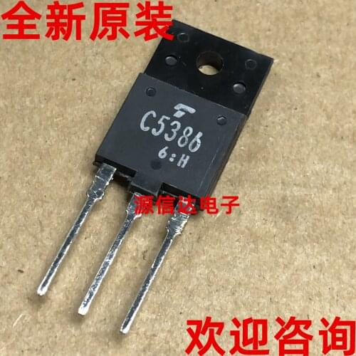Brand new original 2SC5386 C5386 1500V 8A TO-3PF HD reality tube imported from stock