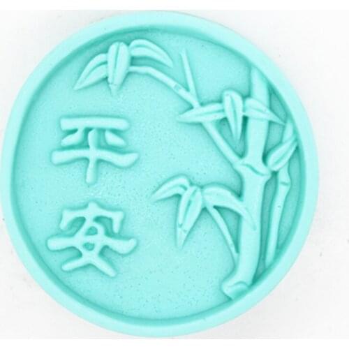 Wholesale!!1pcs Safety Bamboo (C661) Silicone Handmade Soap Mold Crafts DIY Mould