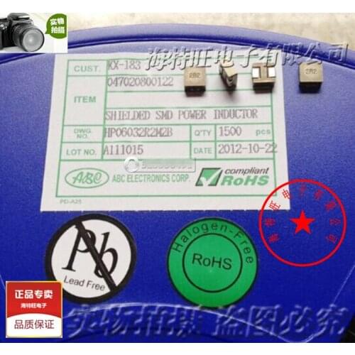 Original new 100% integrated inductor HP06032R2M2B import original 2525 7*7*3 0630 2.2uH