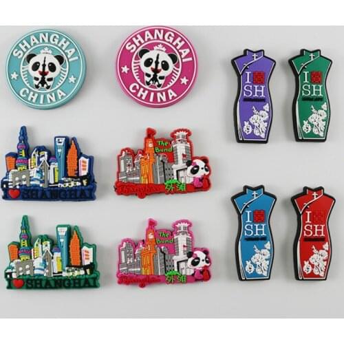 Smallsweet Soft Fridge Magnets China