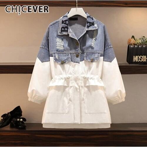 CHICEVER Patchwork Denim Womens Windbreaker Lapel Lantern Sleeve Hit Color Drawstring Plus Size Coat Female 2021 Spring Fashion