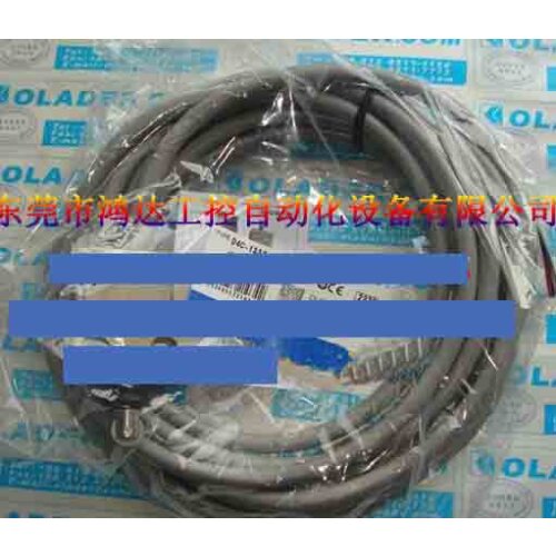 New Itinerary Switch D4C-2232