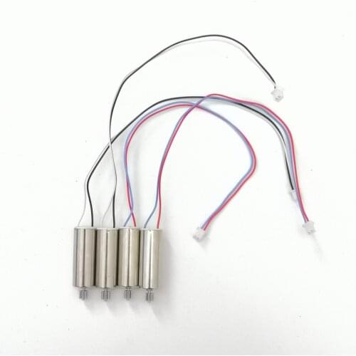 S162 rc drone gps 4K camera drone Quadcopter spare parts cw ccw motors engines part