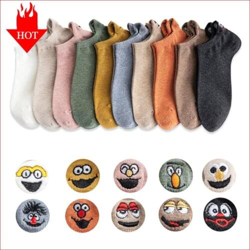 VDOGRIR Kawaii Embroidered Expression Women Socks Soft Cotton Women Funny Socks Solid Color Female Lady Short Socks Wholesale