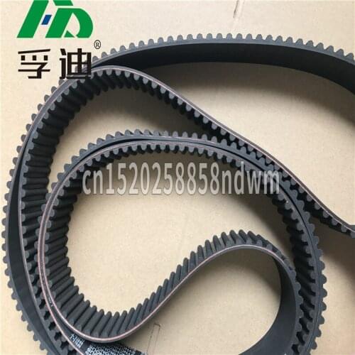 00.580.6022 Heidelberg toothed belt250S8M1000 Heidelberg feeder belt XL105 CD102 SM102 machines spare parts