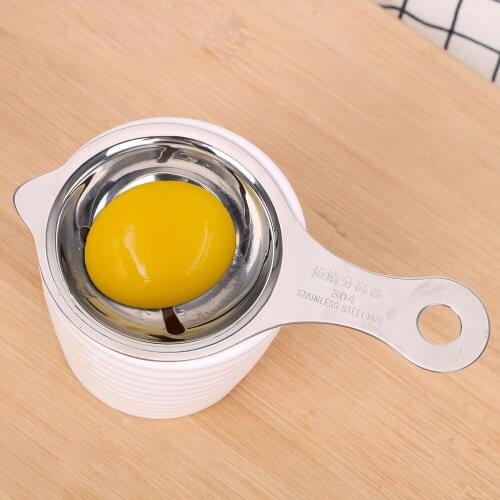 Home Kitchen Tool Stainless Steel Egg Separator Egg Tools Chef Dining Cooking Gadget White Egg Yolk Separator Filter