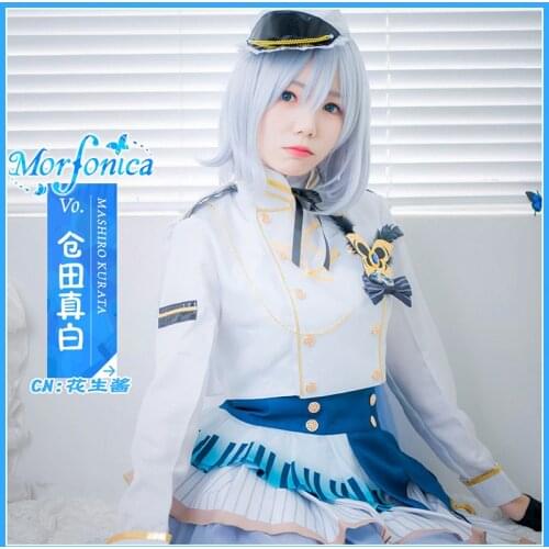 Bang Dream Kurata Mash Cosplay Costume Morfonica Anime Uniform Printing Dresses Christmas Halloween Free shipping CG712CZH