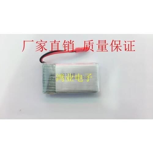 Aircraft model lithium battery 3.7V 903048 1100MAH high power remote control helicopter aircraft battery