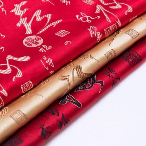 New arrival brocade yarn dyed polyester Fu character fabric for patchwork felt tissue telas dress bed sheet cos play 100x75cm