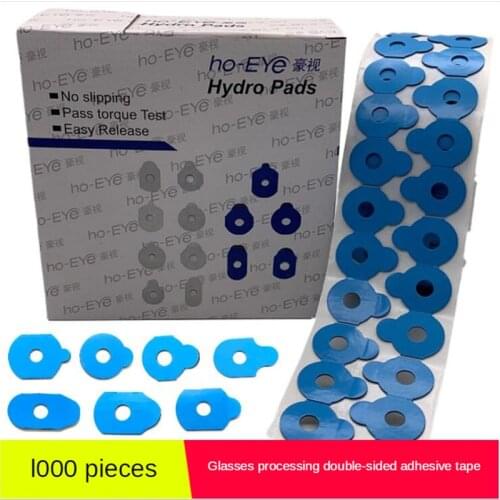 Optical Eyeglasses Lens Blocking Pads Pastilles Adhesives Lens Edging Non-Slip Sticker Double Sided Adhesive Tape GH954