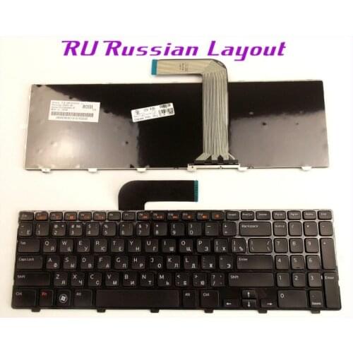 Russian RU Layout Keyboard For Dell Inspiron 15R N5110 5110 M5110 04DFCJ Laptop/Notebook