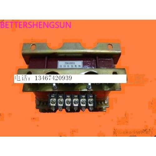 1FC6 generator reactor TM16651, 4EP39