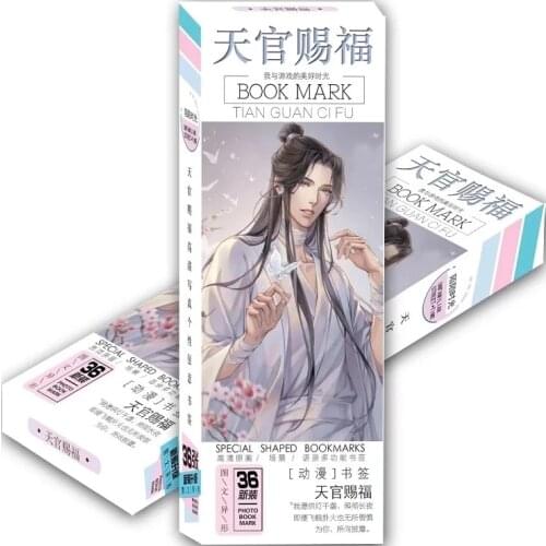 36 Pcs/Set Heaven Officials Blessing Paper Bookmark Xie Lian,Hua Cheng Cartoon Book Markers Book Holder