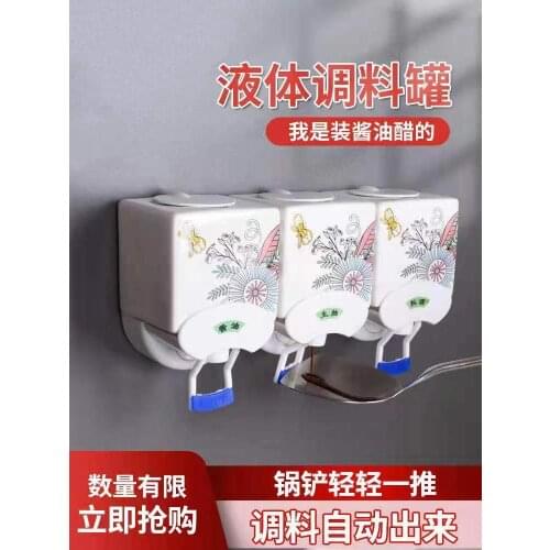 Kitchen Storage Shelf Fashionable Multifunctional Food Garade Seasoning Box Knife Fork Holding Rack Practical Household Product