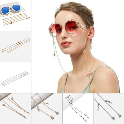 Eyeglass Glasses Strap Sunglasses Chain Beaded Cord Holder Neck Lanyard Fashion