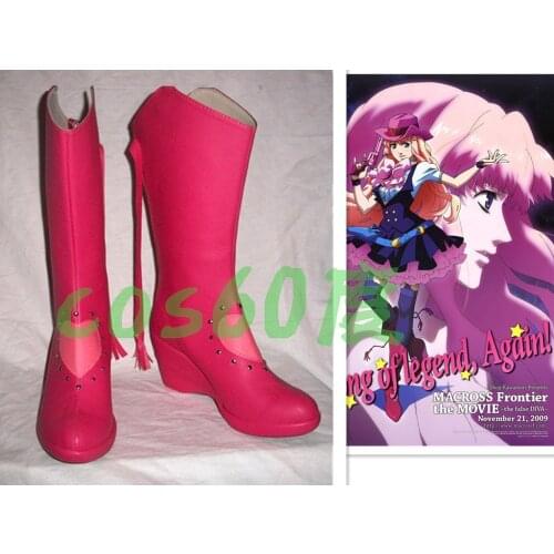 Macross Frontier Sheryl Nome Red Long Cosplay Boots shoes S008