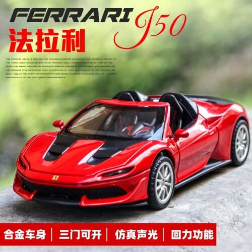 1:32 Alloy Model Ferrari j50 Car Diecast Model Convertible Sports Car Simulation Racing Toy Car Decoration Boy Gift Collection