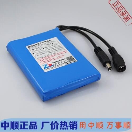 New Hot A In 3600mAh 3369103*3 1373106 12V lithium polymer battery group 11.1V 3570105 battery monitor Rechargeable Li-ion Cell