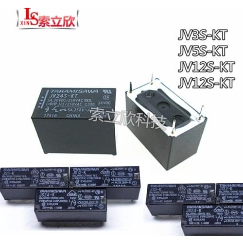 10pcs/lot NEW relay JV24S-KT-24VDC JV3S-KT JV5S-KT JV12S-KT 12VDC 24VDC JV24SKT DC24V 12V 4PIN