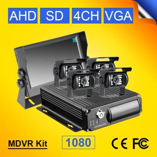 256GB SD 4CH Car DVR MDVR Video Recorder 7" Car LCD Monitor + 4 x Night vision Camera + 32GB SD For Truck Van Bus Free Shipping