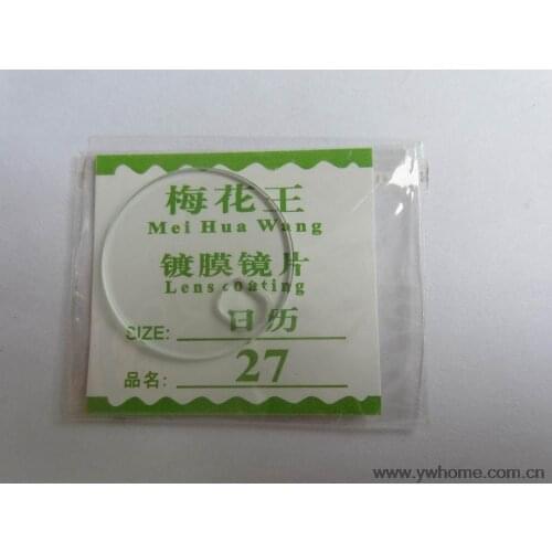 27mm New flat glass watch crystal Calendar enlarge diameter 27 mm Thick 1.0mm