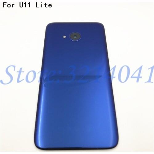 Emmaone Batteries For HTC U11 Phones